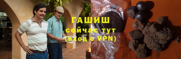 мефедрон мука Абинск