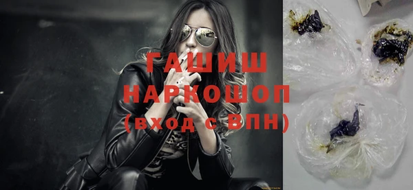 дурь Осташков