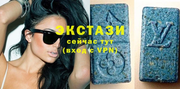 мефедрон мука Абинск