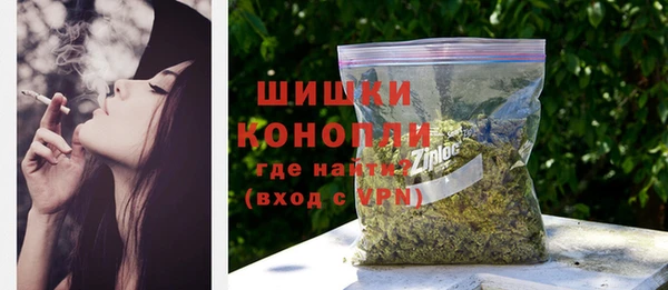 скорость Осинники