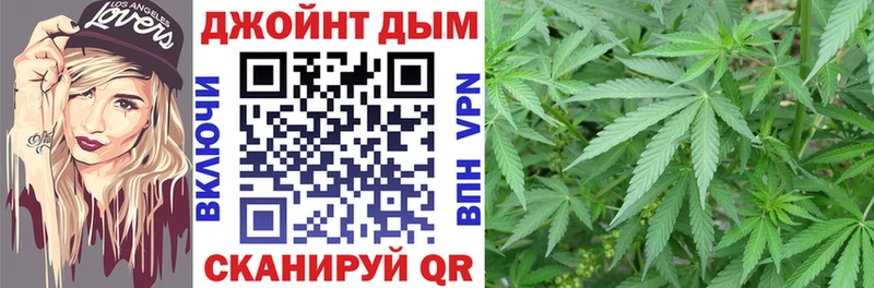 наркота  Агрыз  Конопля AK-47 